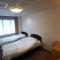 The Hakuba Station Room - Hakuba