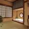 木香Mokkoh Modern Japanese style room by train15 minutes to Tokyo Station - 东京
