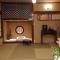 木香Mokkoh Modern Japanese style room by train15 minutes to Tokyo Station - 东京