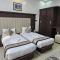 فندق ماريوت عدن السياحي Marriott Aden Hotel