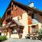 Auberge La maison de Catherine