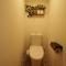 Open-air bath/11 mins walk from Hakone Yumoto Sta.