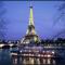Splendide grand 3 pièces proche de Paris - 罗曼维尔