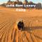 WADI RUM JULIA lUXURY CAMP