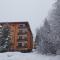 Apartmán Tatry Tatranská Štrba Apartmán Tatry Tatranská Štrba