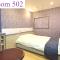 Hotel NewMie (Adult Only)