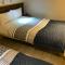 Niruyakanaya BISE - Vacation STAY 44389v