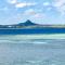 Niruyakanaya BISE - Vacation STAY 44389v