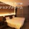 Henn na Hotel Kansai Airport -Natural Hot Spring Spa- - Izumisano