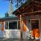 Orange Door Electric Fireplace bbq