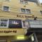 Gulnaar Inn