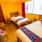 Andean Atoq Hostel
