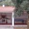 Casa Das Oliveiras