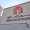 Partition Room 5 Mins to Mashreq Metro