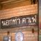 Kung Nok Tha Resort Nakhon Si Thammarat - 洛坤府