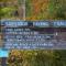 Tofte Trails