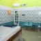 HOLIDAY INN