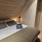 Te Lande, vakantiehuis