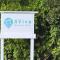 AViva Grace Bay - Alta3