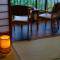 Ryokan Toyotomi