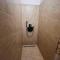 Apartmány Teddy Bojnice
