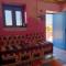 Miral Nubian House