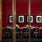 The Hazelton Hotel
