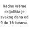 Divčinova B10 Tomić - Divčibare