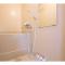 Haimu Shanzerize 7,12 - Vacation STAY 11297