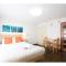 Haimu Shanzerize 7,12 - Vacation STAY 11297