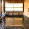 Dormy Inn Ueno Okachimachi
