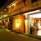 塔玛郡酒店 - 尖竹汶