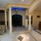 The Serene House