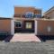 Jabal Masfut Villa استراحة جبل مصفوت