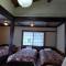 Matsunokitei Chalet Irori