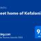 Sweet home of Kefalonia - Agia Effimia