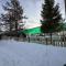 Dolinka Lodge