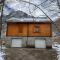Chalet bois au coeur des Pyrénées ariégeoises - 约斯皮塔莱普雷朗多尔