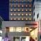 Okayama View Hotel