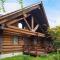 Rental Log Urube Village - Tsumagoi