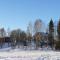 Romantic Old Country Cottage with sauna for Couples - Loue