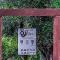 YourSpot Project - shared countryhouse - private rooms - West Peloponnese