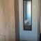 Cosy Apartment in The Heart of The City - 卡拉马塔
