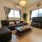 Tsukiyume Kan - House with Parking, 10Mins to USJ, Tennoji, Namba