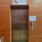 Bayu View Hotel Klang