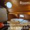 Log cabin rental & Finland sauna Step House - Jamanakako