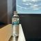 Chateraise Hotel Nagano
