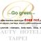 Beauty Hotels - Roumei Boutique