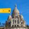 271 Suite Temple - Superb apartment in Paris. - باريس