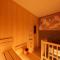 BEPPU ROJIURA stay&sauna